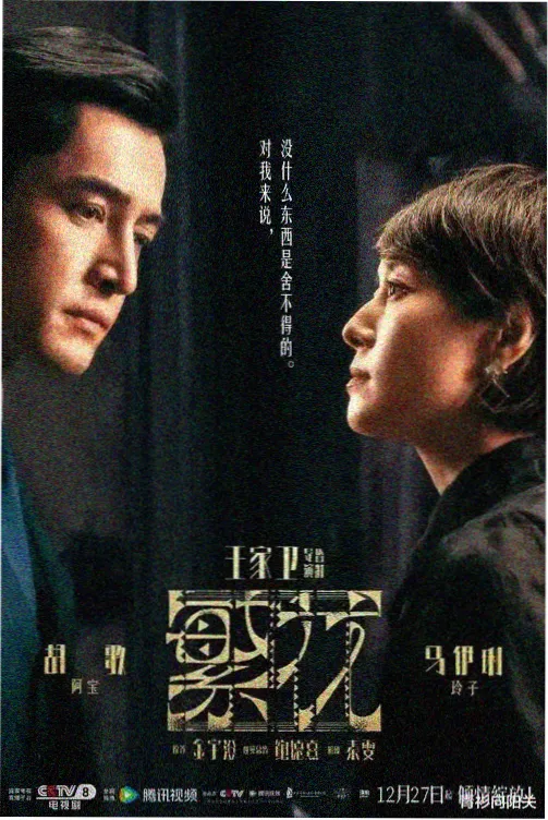 手机足球赛事高清直播