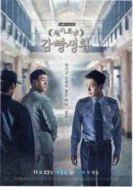 手机篮球赛事在线直播