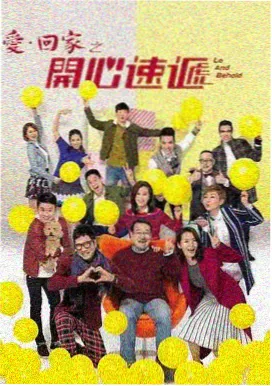 手机体育赛事高清回放